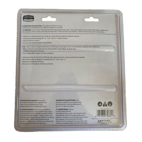 Century Drill & Tool 90 Grit Fine Metal Bench Top Grinding Wheel 8" X 1" • 75881 - Picture 2 of 2